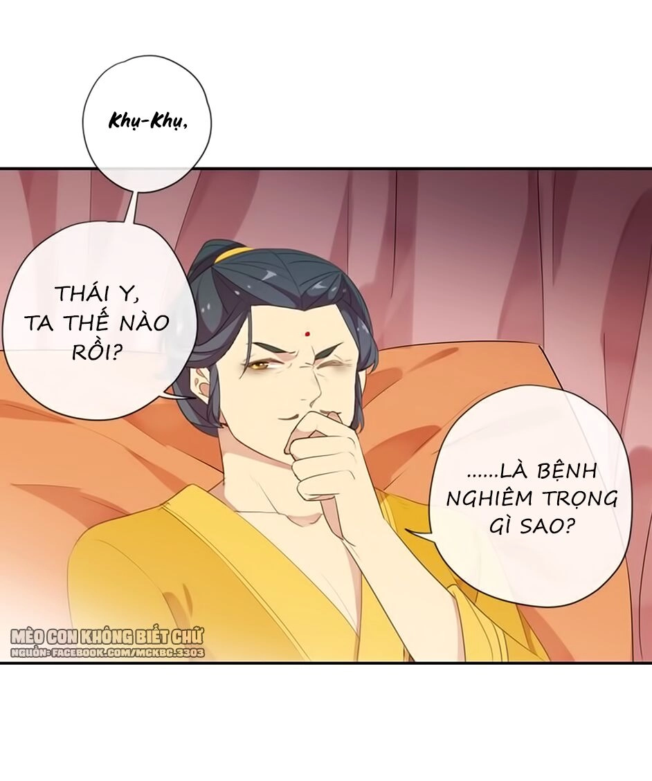 Bách Yêu Dị Văn Chapter 92 - 13