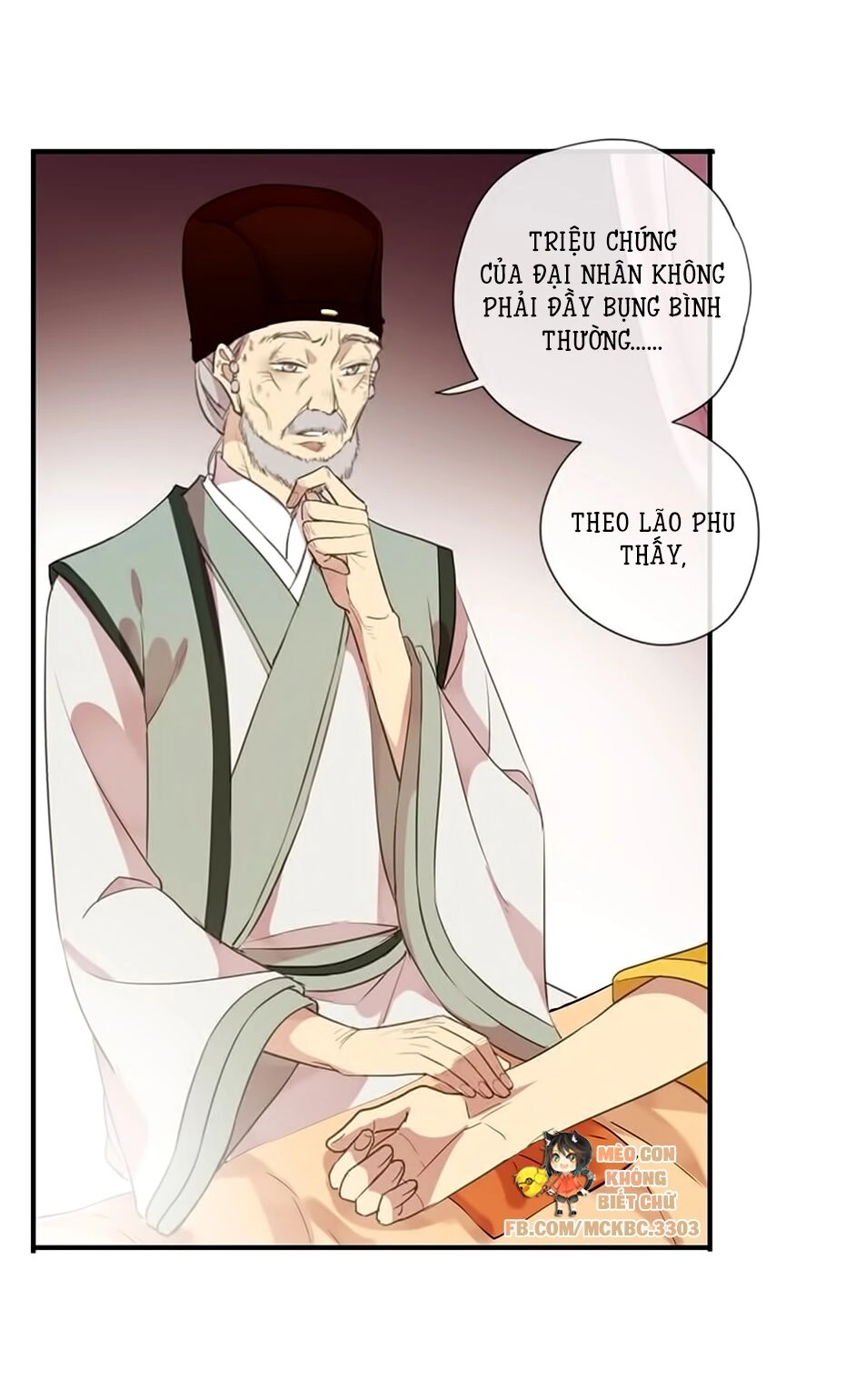 Bách Yêu Dị Văn Chapter 92 - 14