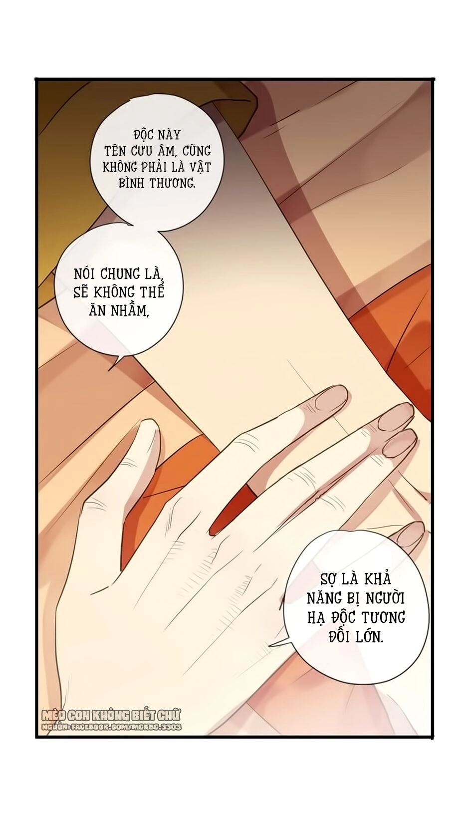 Bách Yêu Dị Văn Chapter 92 - 17