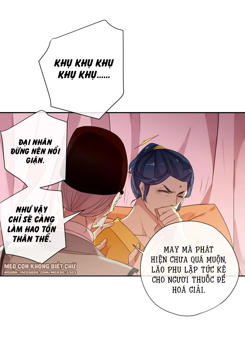 Bách Yêu Dị Văn Chapter 92 - 19