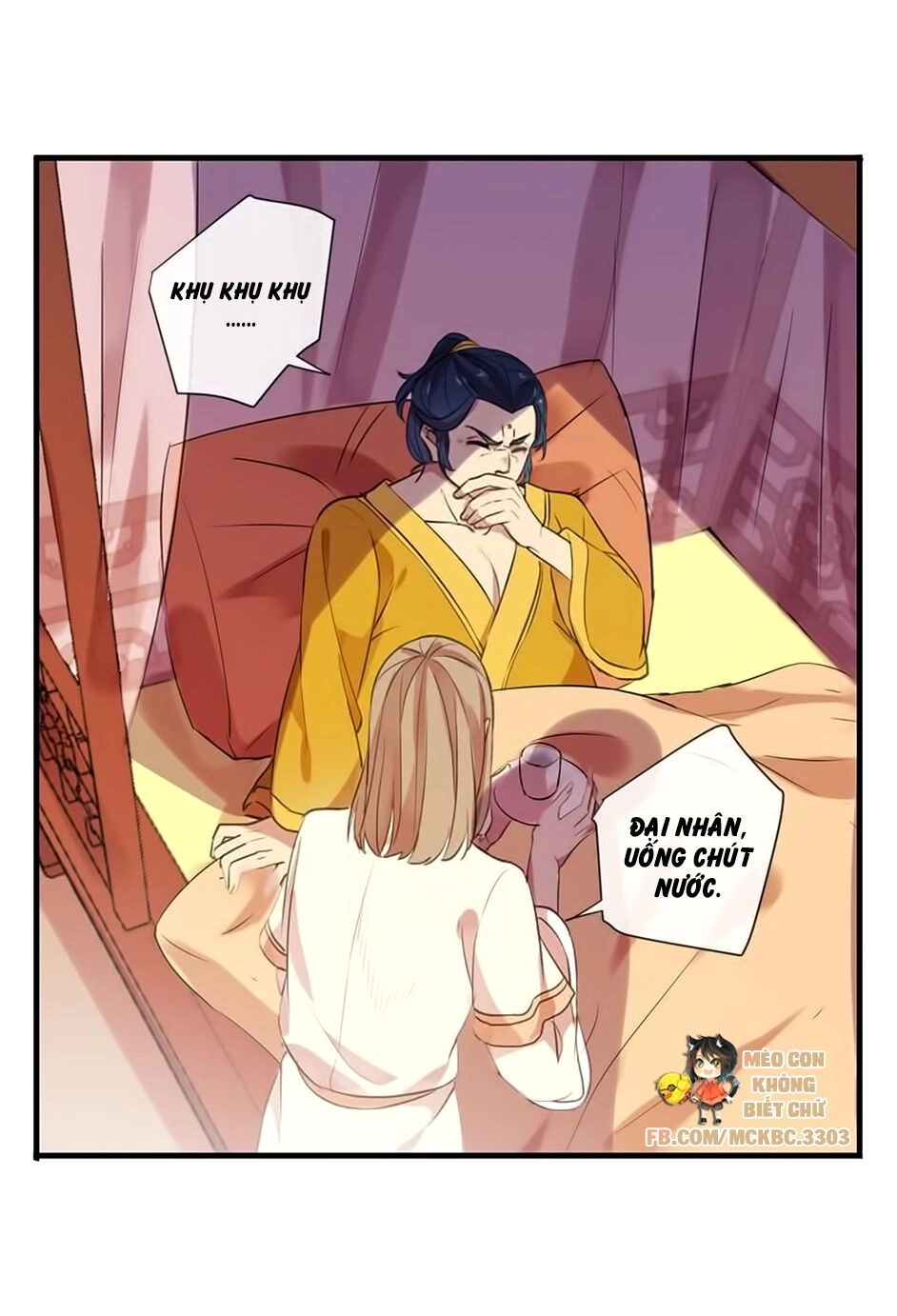 Bách Yêu Dị Văn Chapter 92 - 22