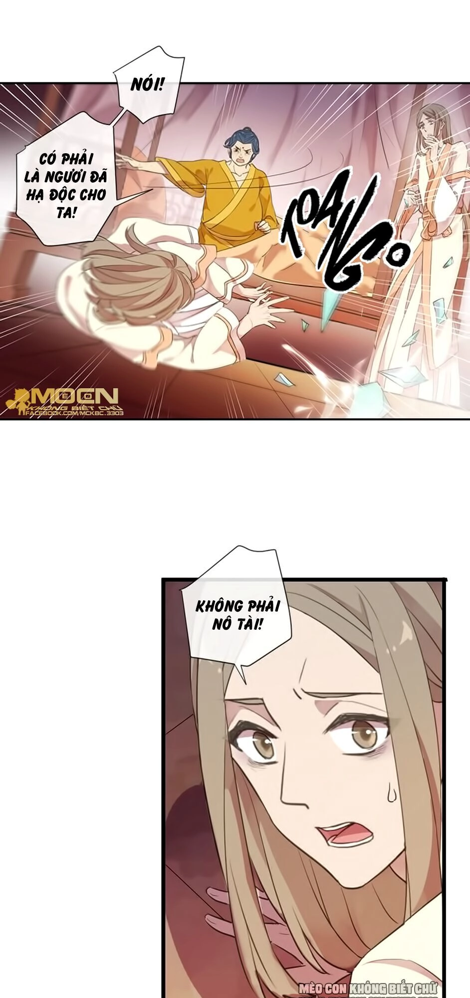 Bách Yêu Dị Văn Chapter 92 - 24