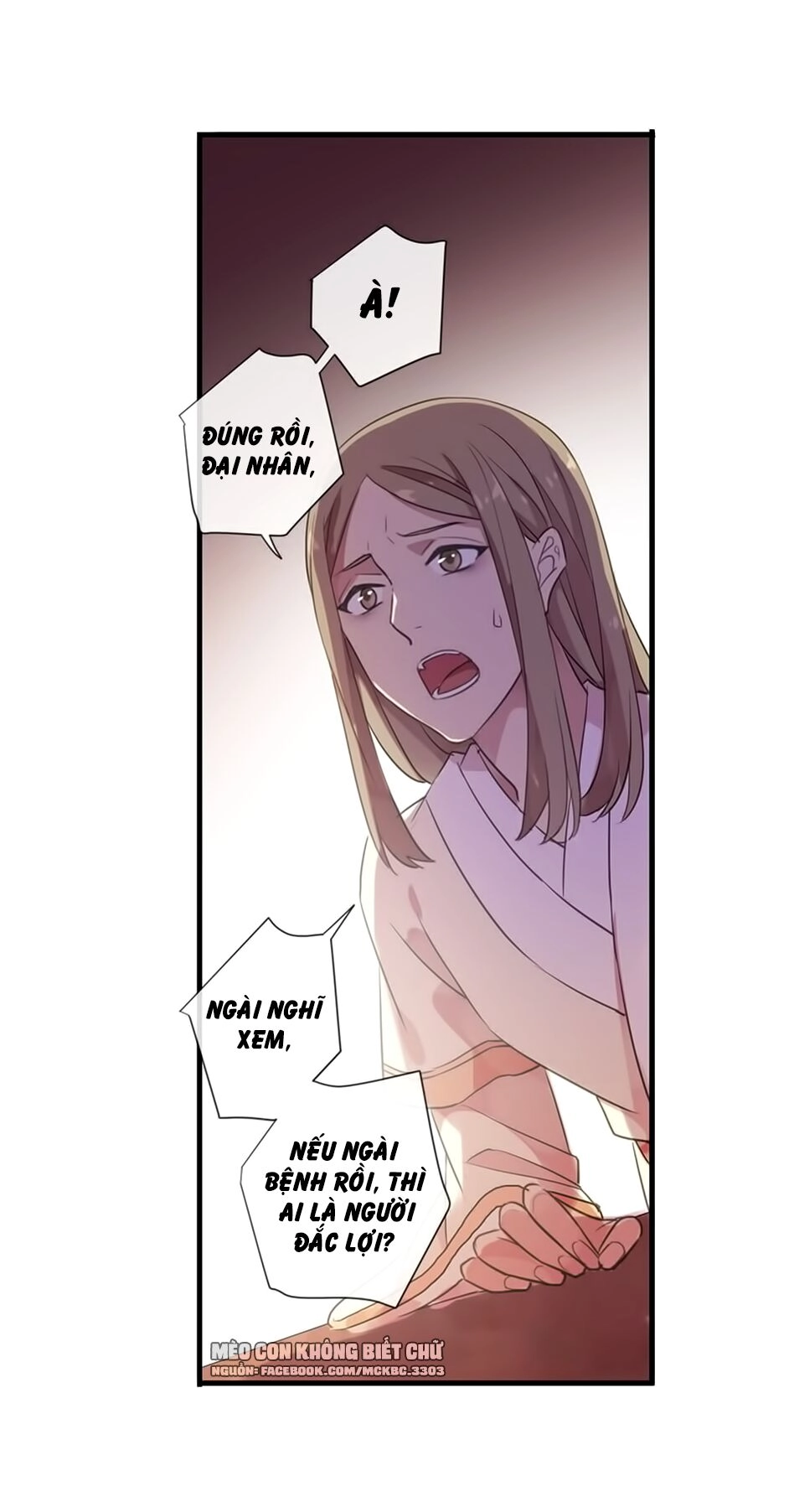 Bách Yêu Dị Văn Chapter 92 - 28