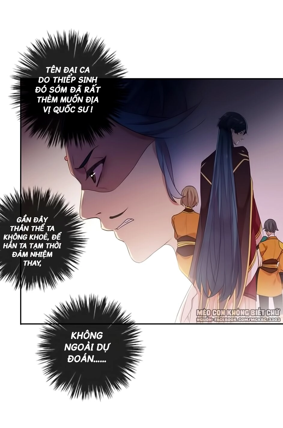 Bách Yêu Dị Văn Chapter 92 - 32