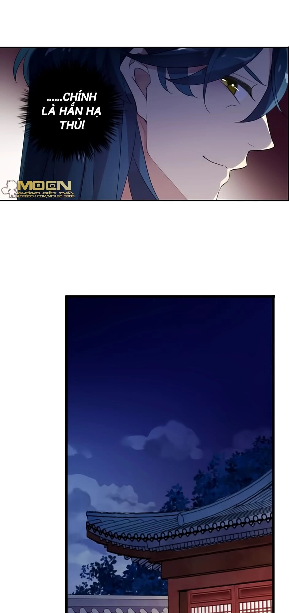 Bách Yêu Dị Văn Chapter 92 - 33