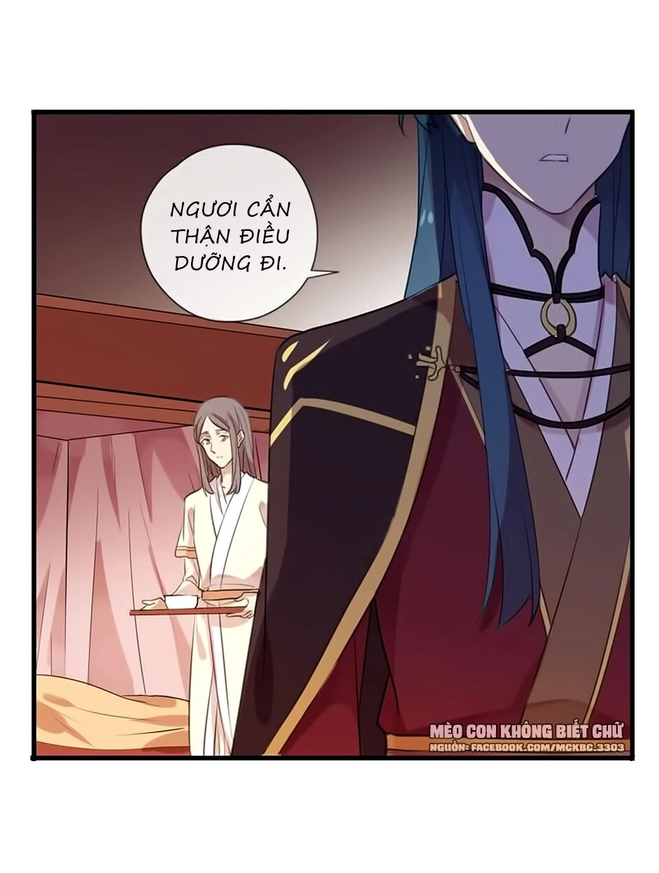 Bách Yêu Dị Văn Chapter 92 - 44