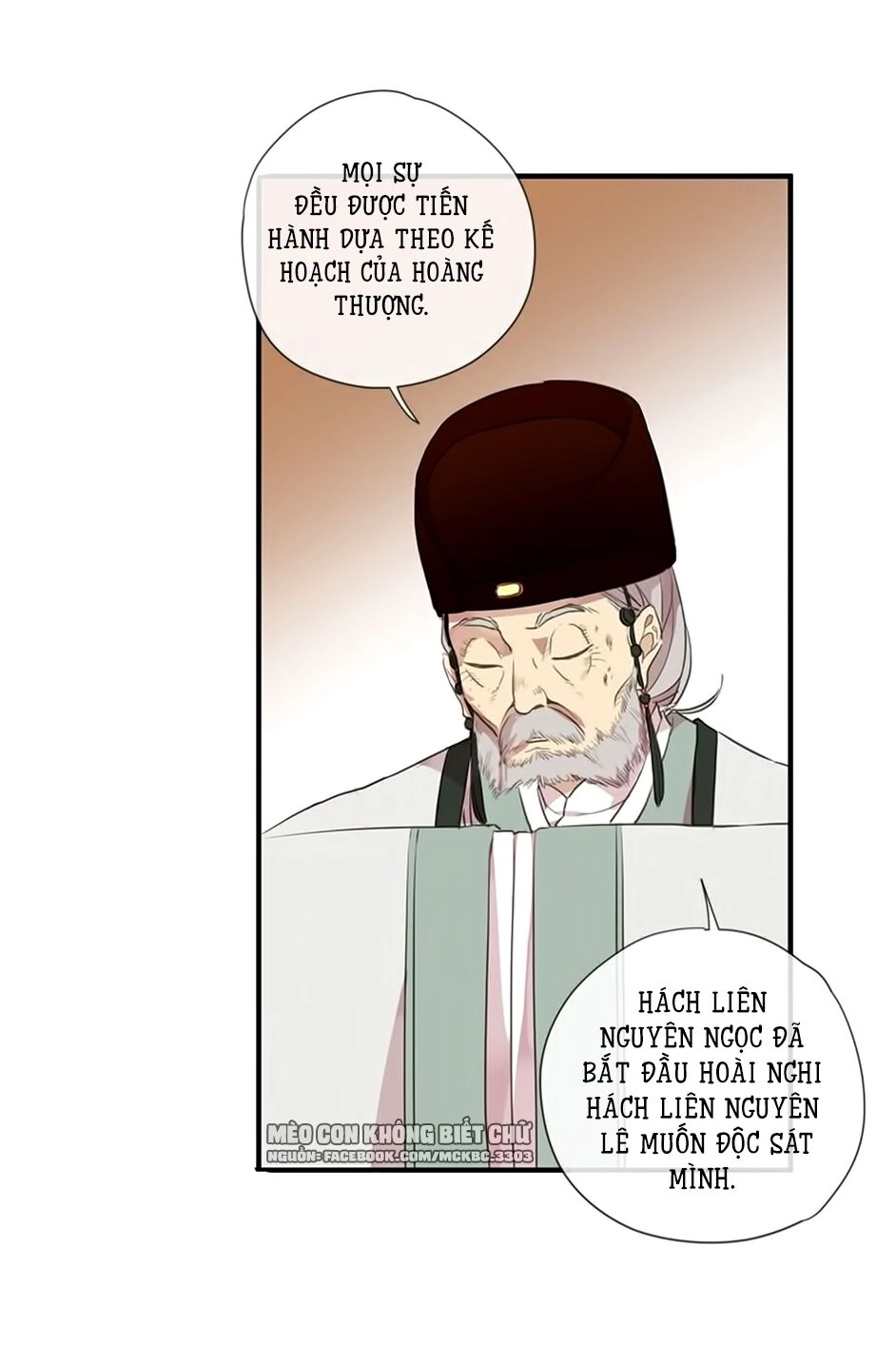 Bách Yêu Dị Văn Chapter 92 - 50