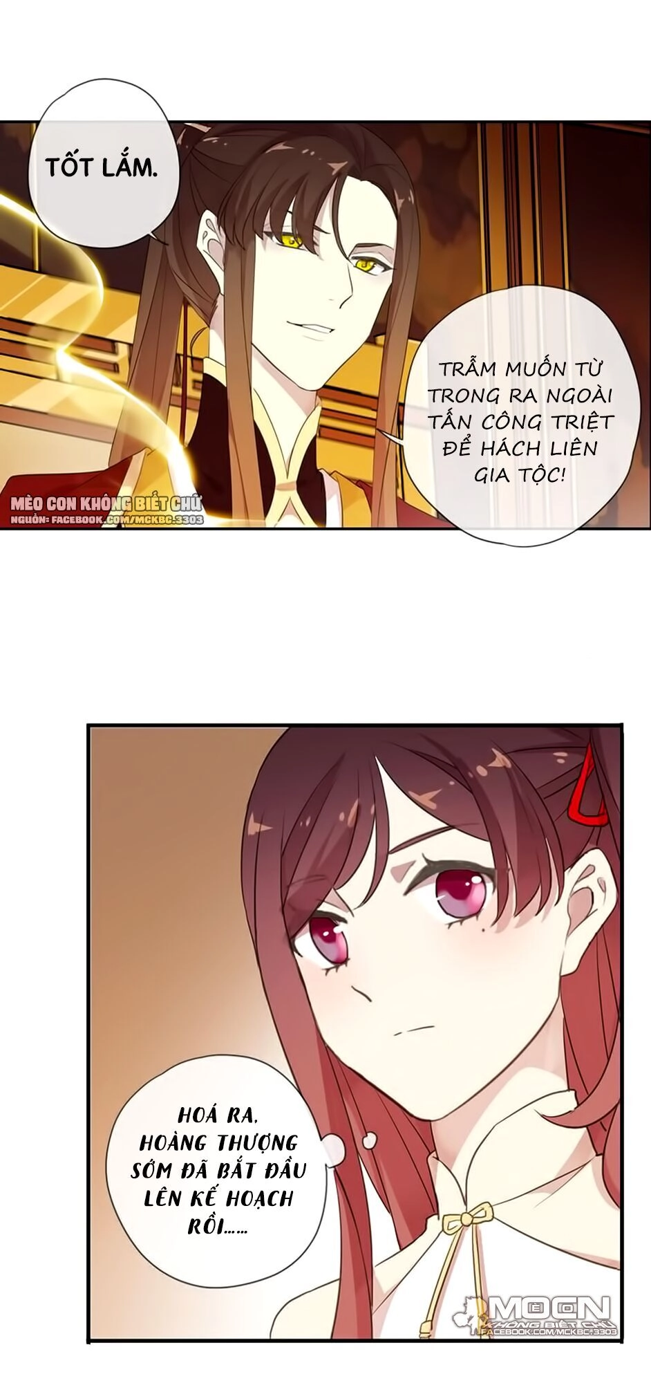 Bách Yêu Dị Văn Chapter 92 - 51