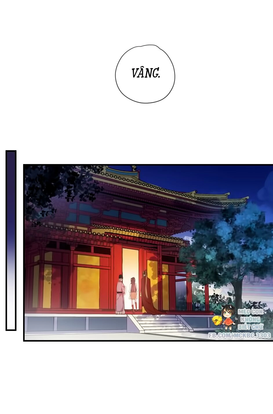 Bách Yêu Dị Văn Chapter 92 - 58