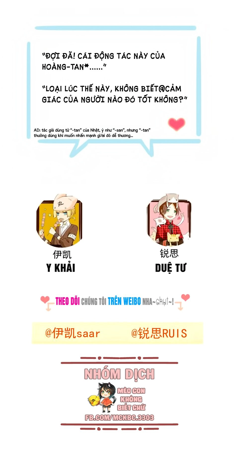 Bách Yêu Dị Văn Chapter 92 - 63