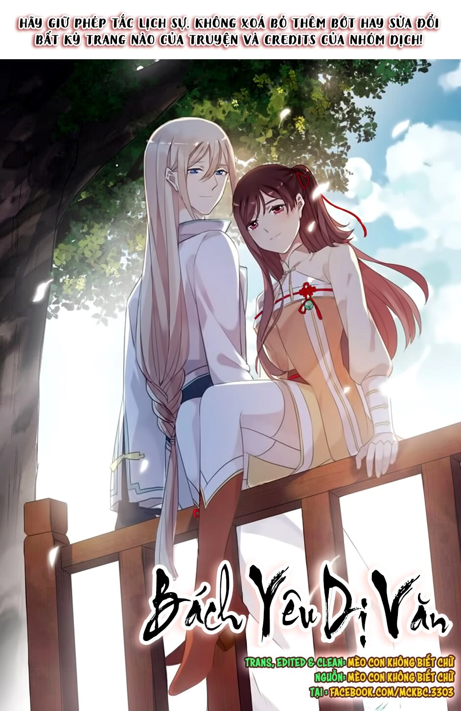 Bách Yêu Dị Văn Chapter 93 - 3