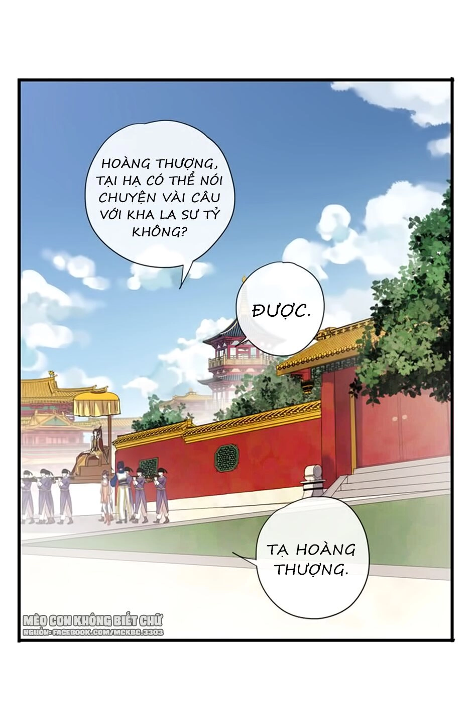 Bách Yêu Dị Văn Chapter 93 - 9