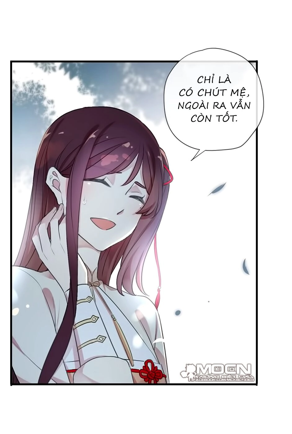 Bách Yêu Dị Văn Chapter 93 - 12