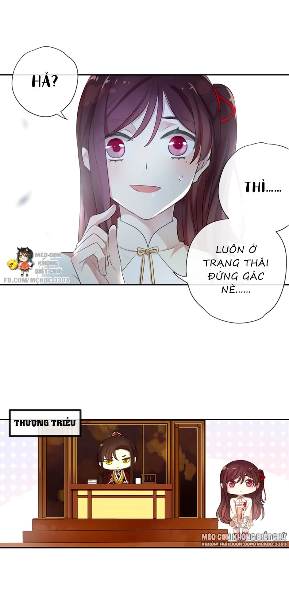 Bách Yêu Dị Văn Chapter 93 - 14