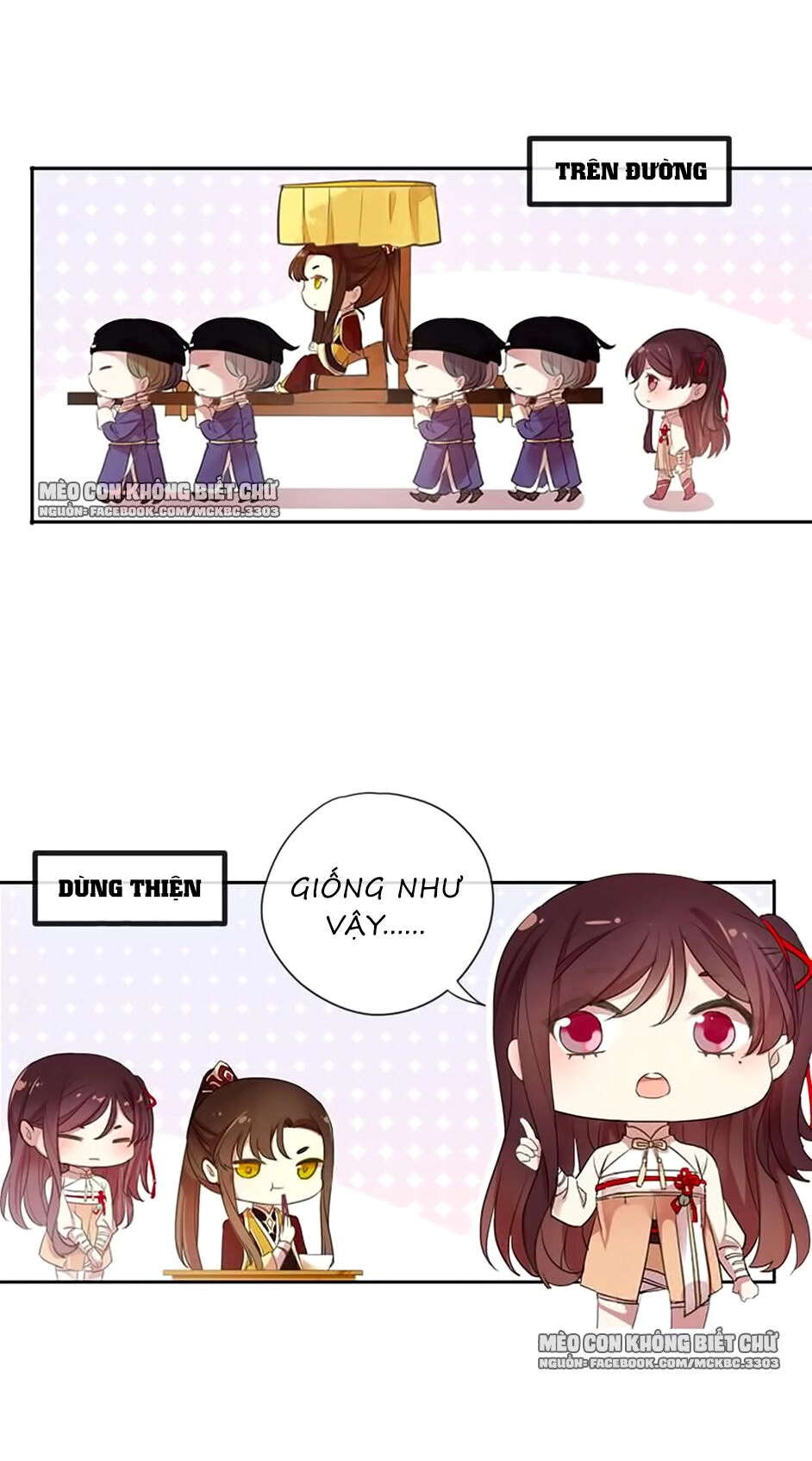 Bách Yêu Dị Văn Chapter 93 - 15