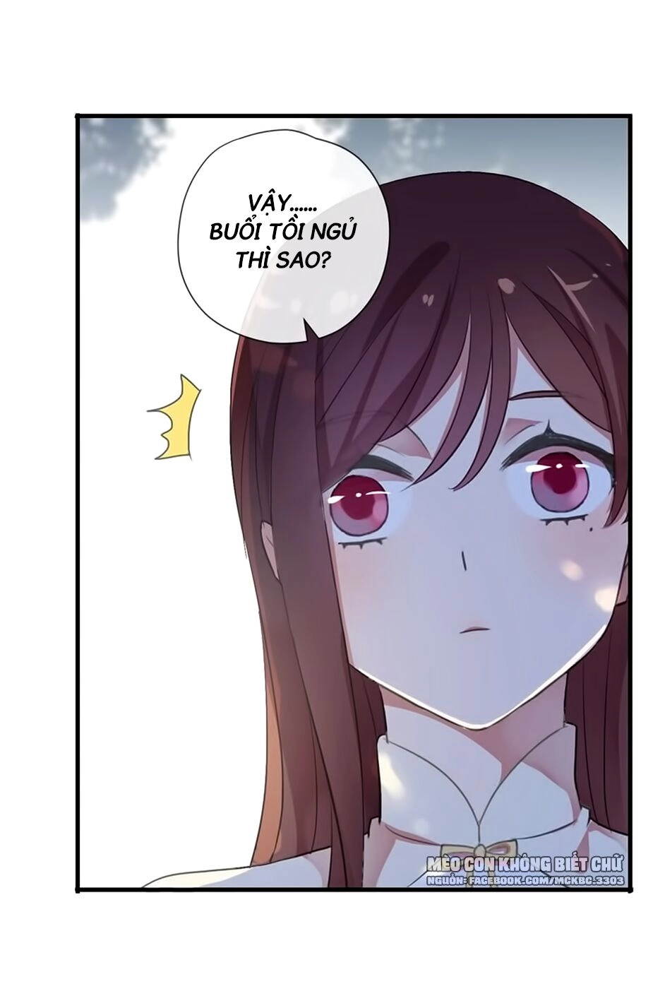 Bách Yêu Dị Văn Chapter 93 - 17