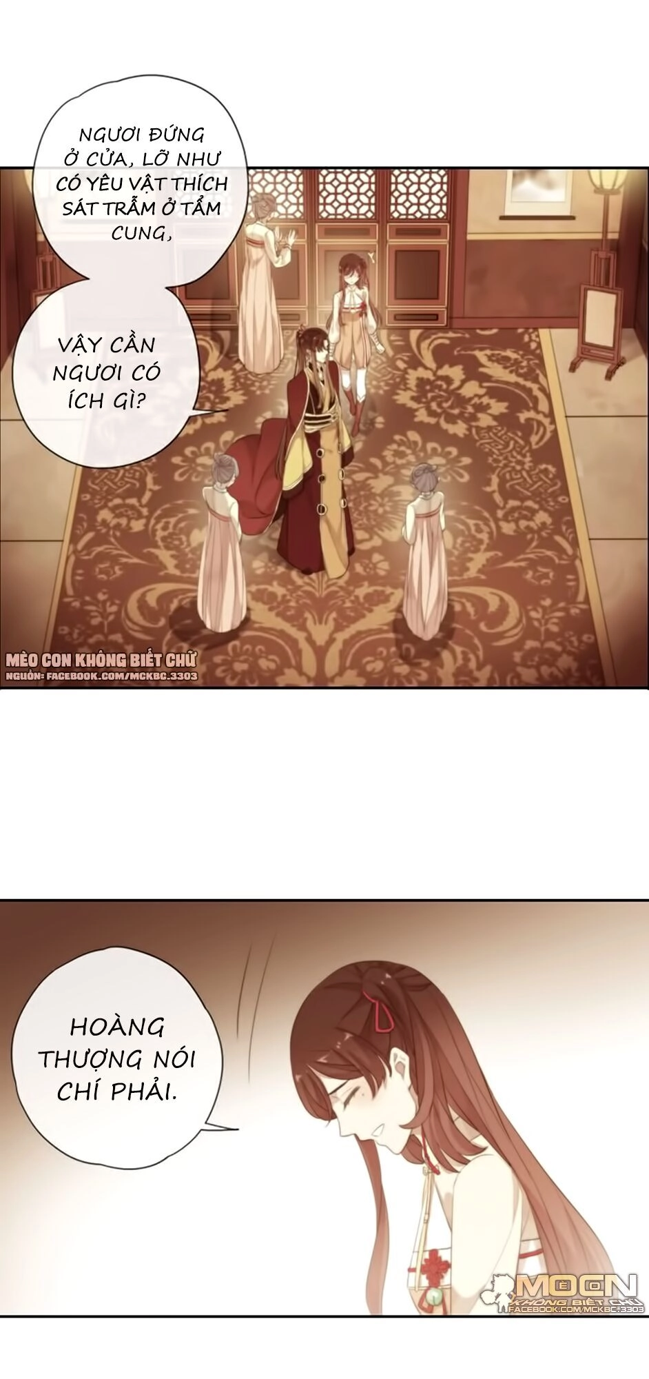 Bách Yêu Dị Văn Chapter 93 - 20