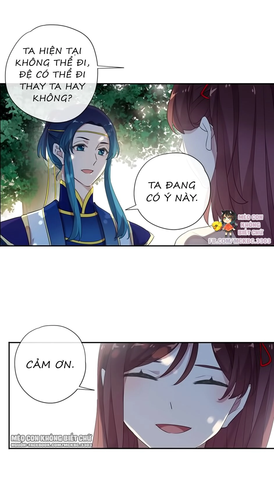 Bách Yêu Dị Văn Chapter 93 - 31