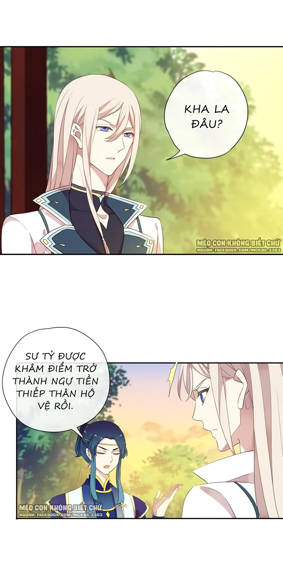 Bách Yêu Dị Văn Chapter 93 - 36