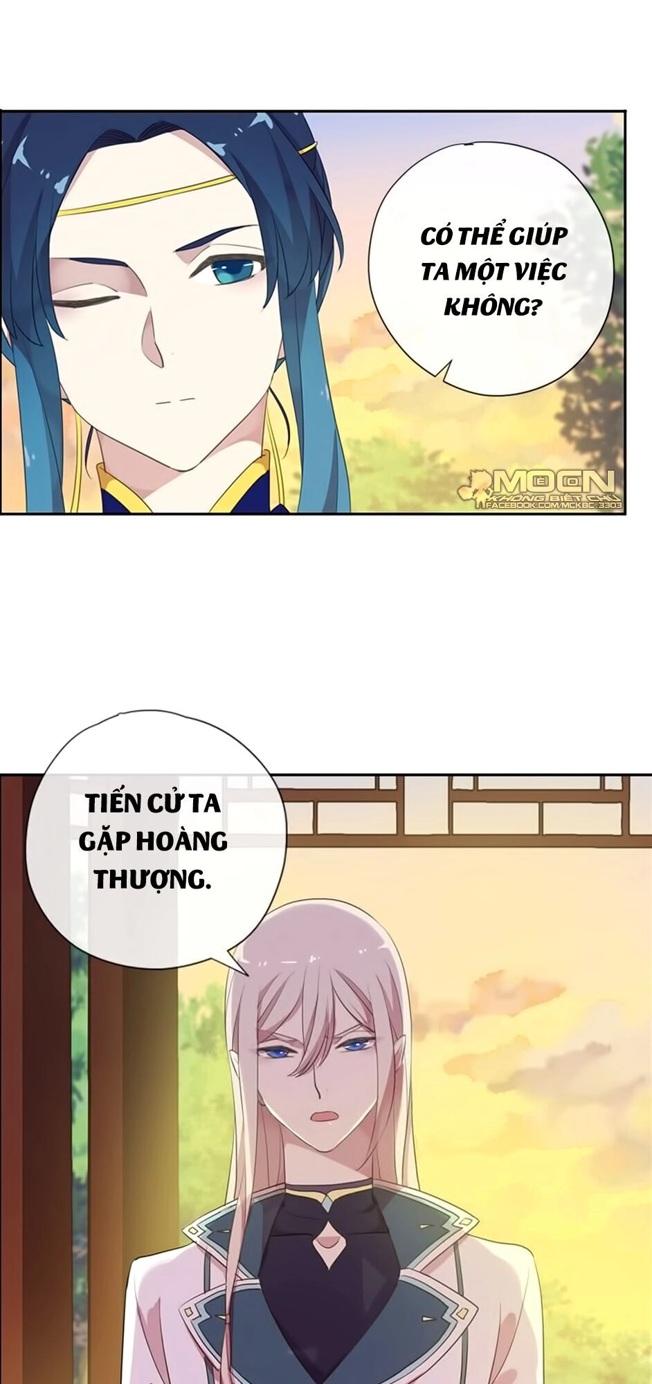 Bách Yêu Dị Văn Chapter 93 - 40