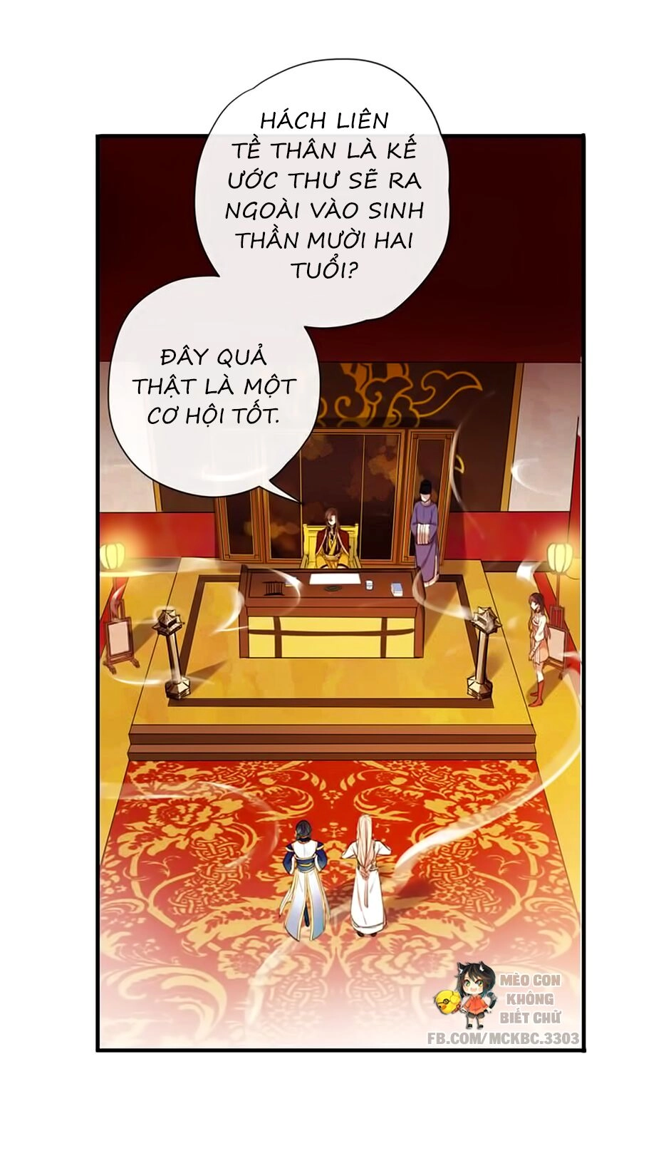 Bách Yêu Dị Văn Chapter 94 - 5