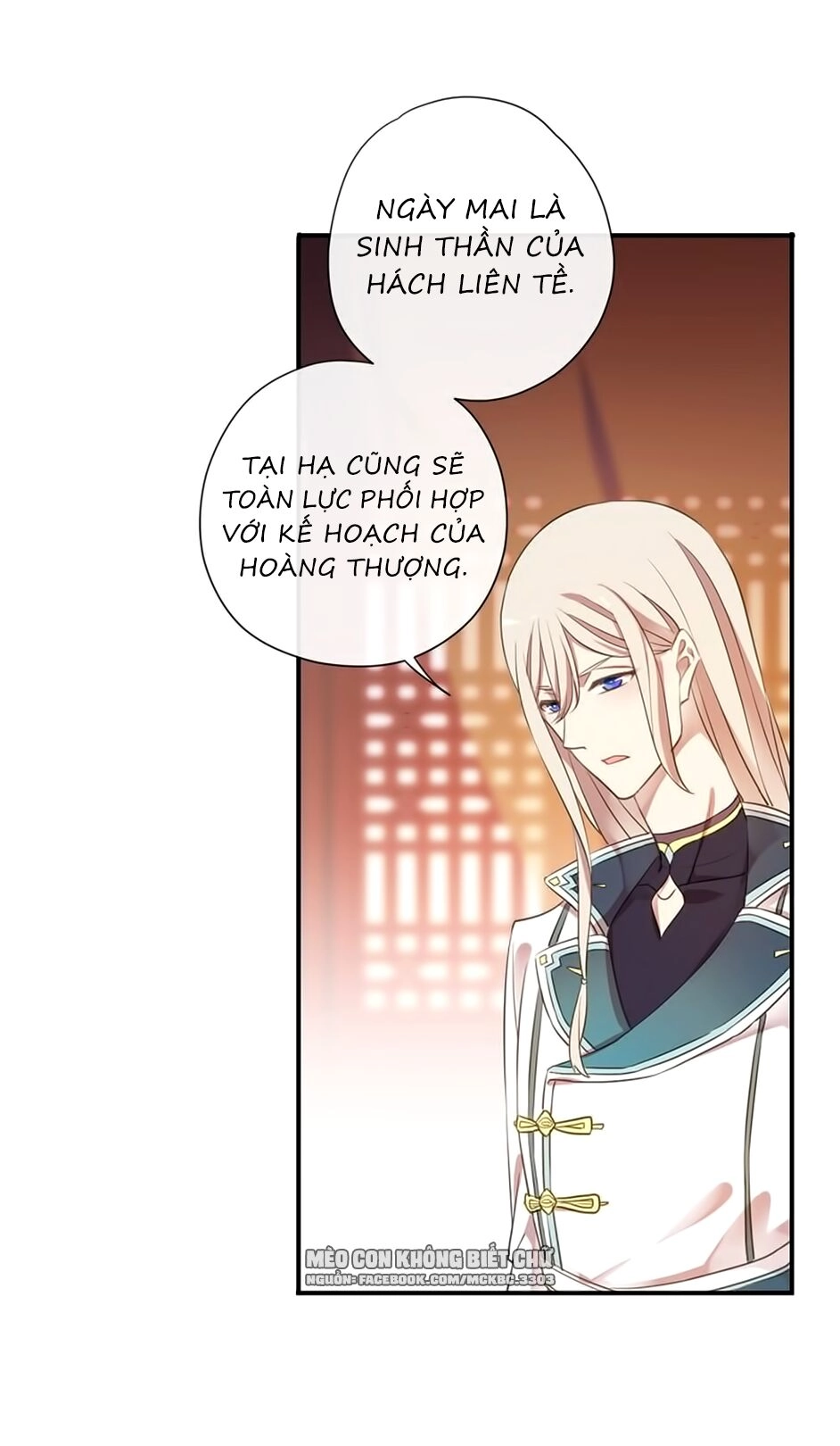 Bách Yêu Dị Văn Chapter 94 - 6