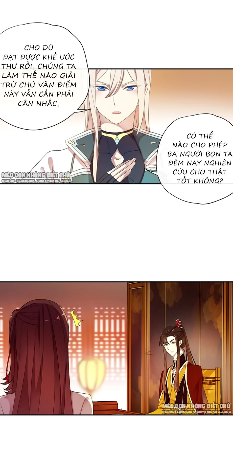 Bách Yêu Dị Văn Chapter 94 - 8