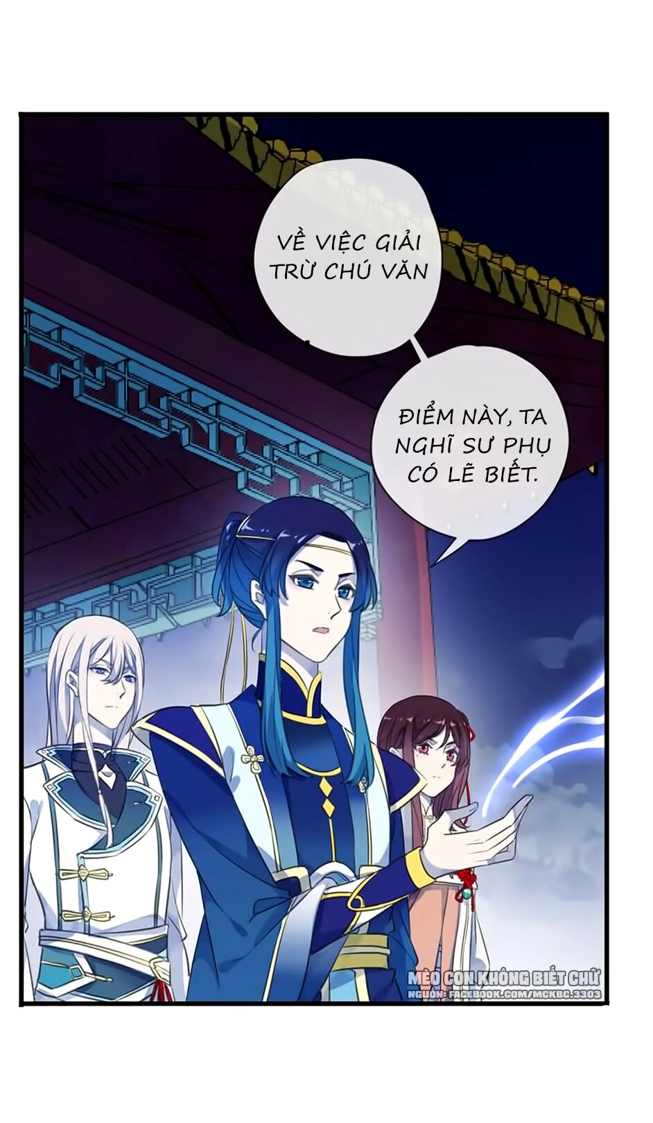 Bách Yêu Dị Văn Chapter 94 - 12