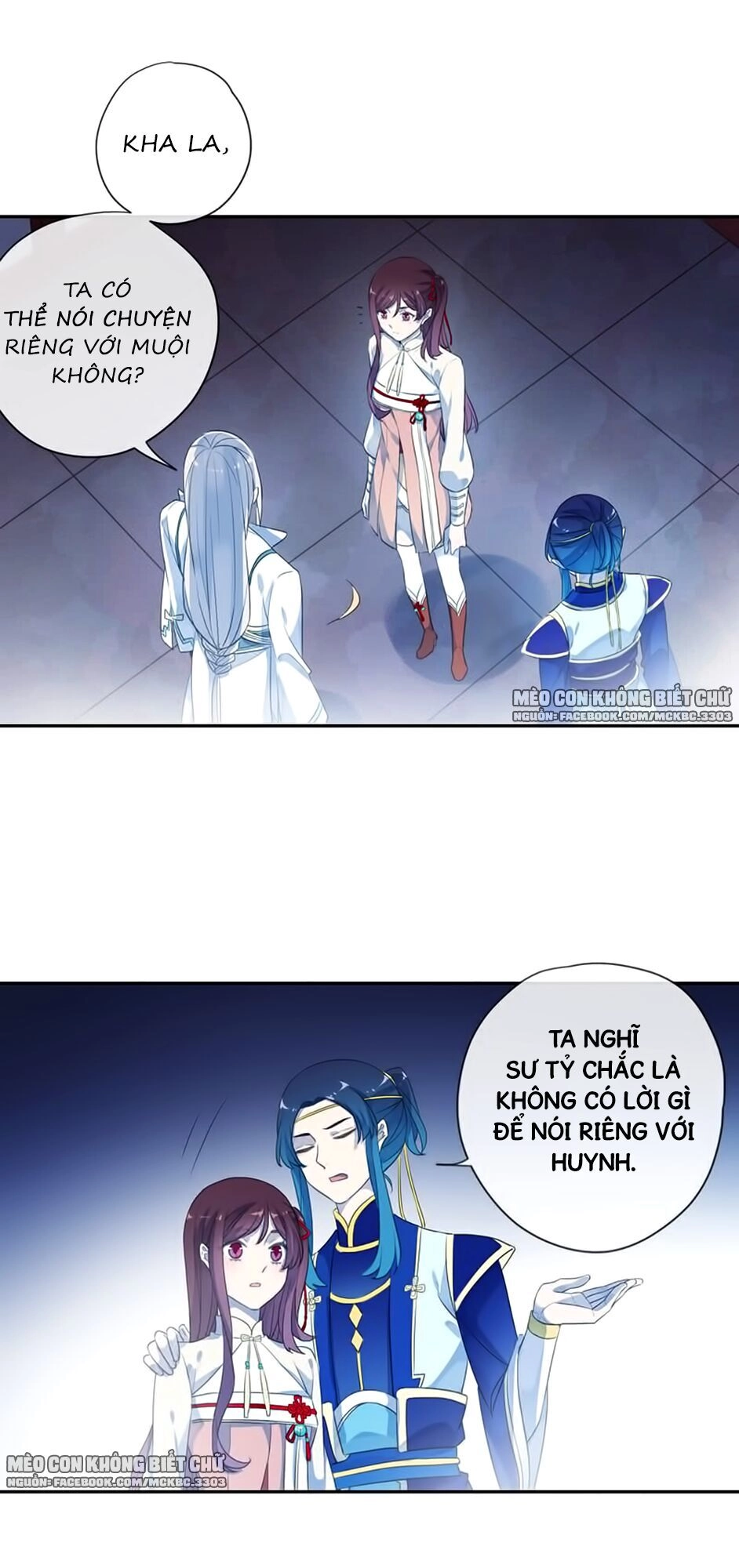 Bách Yêu Dị Văn Chapter 94 - 16