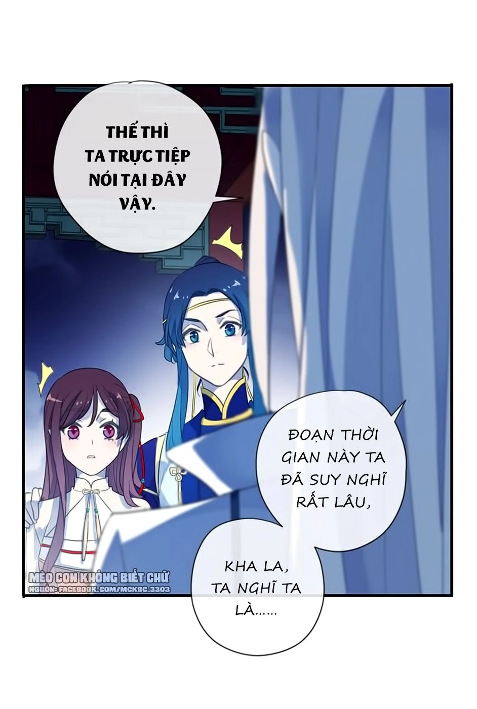 Bách Yêu Dị Văn Chapter 94 - 19