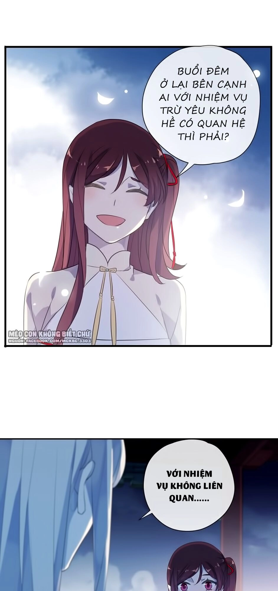 Bách Yêu Dị Văn Chapter 94 - 28