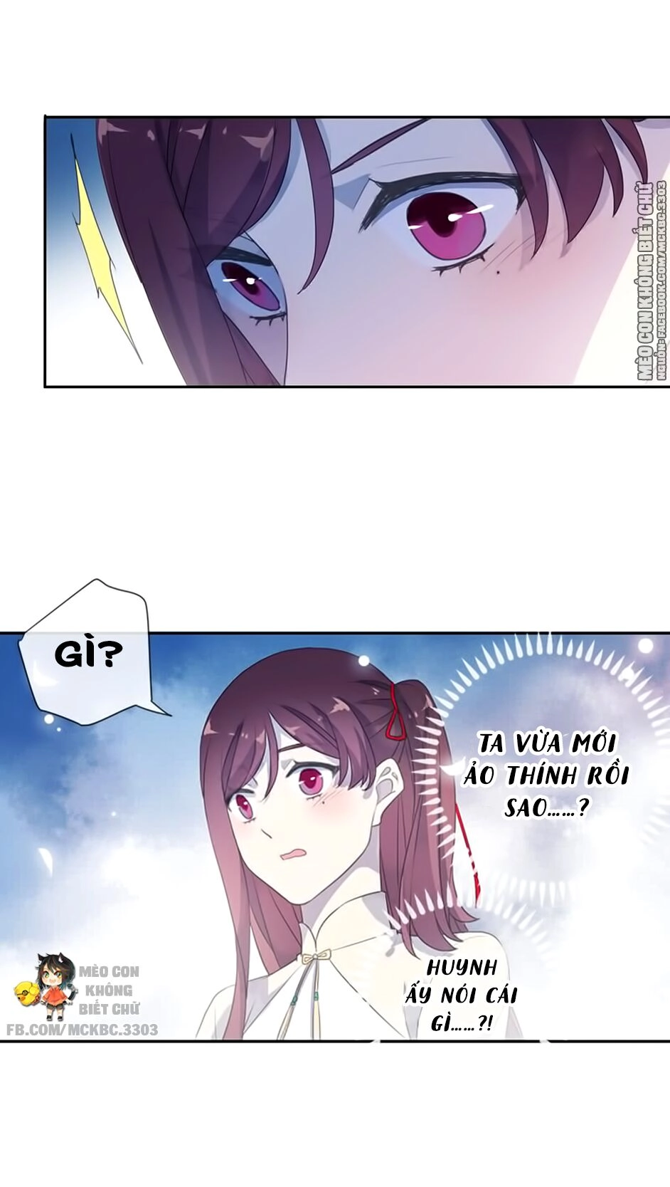 Bách Yêu Dị Văn Chapter 94 - 33