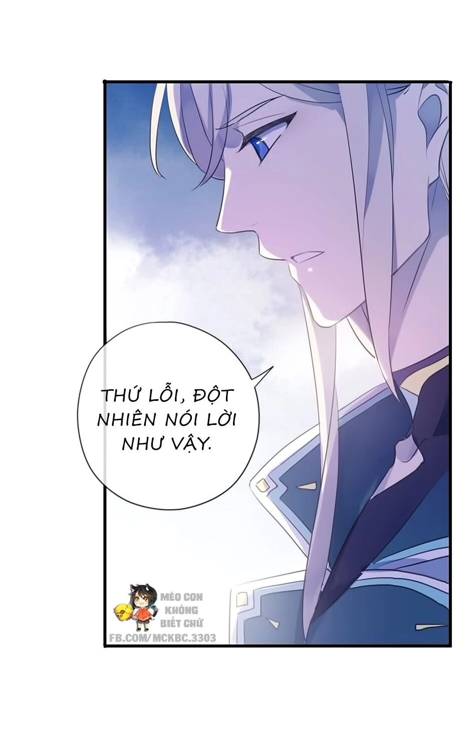 Bách Yêu Dị Văn Chapter 94 - 37