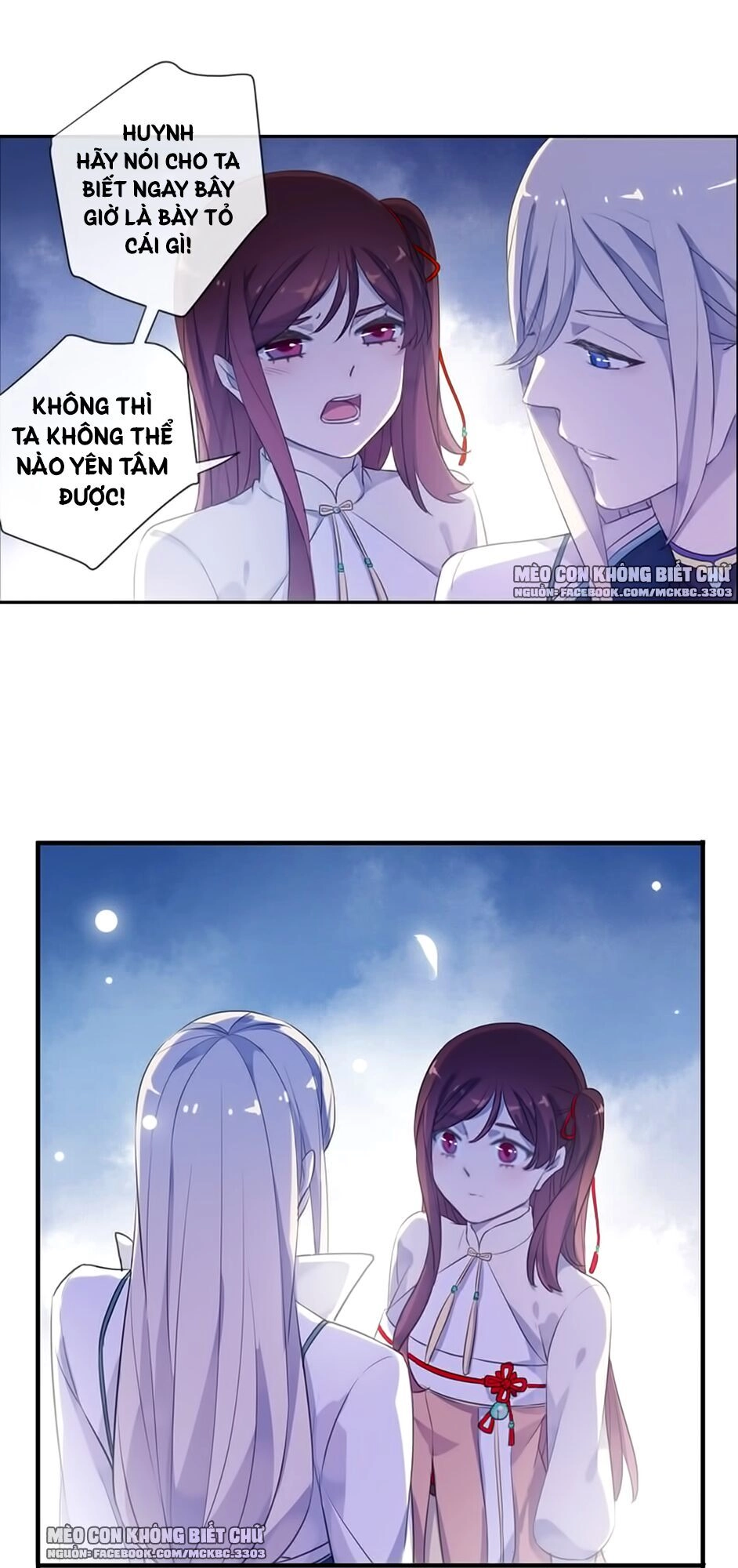 Bách Yêu Dị Văn Chapter 94 - 40