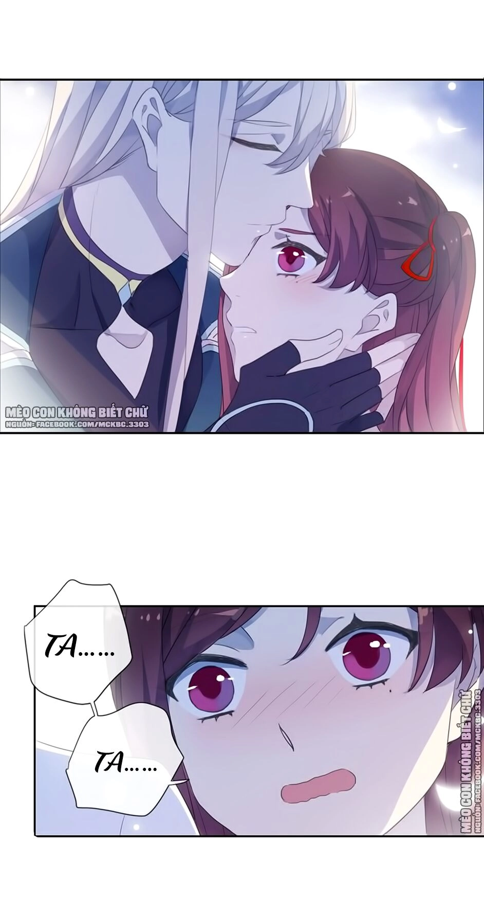 Bách Yêu Dị Văn Chapter 94 - 43