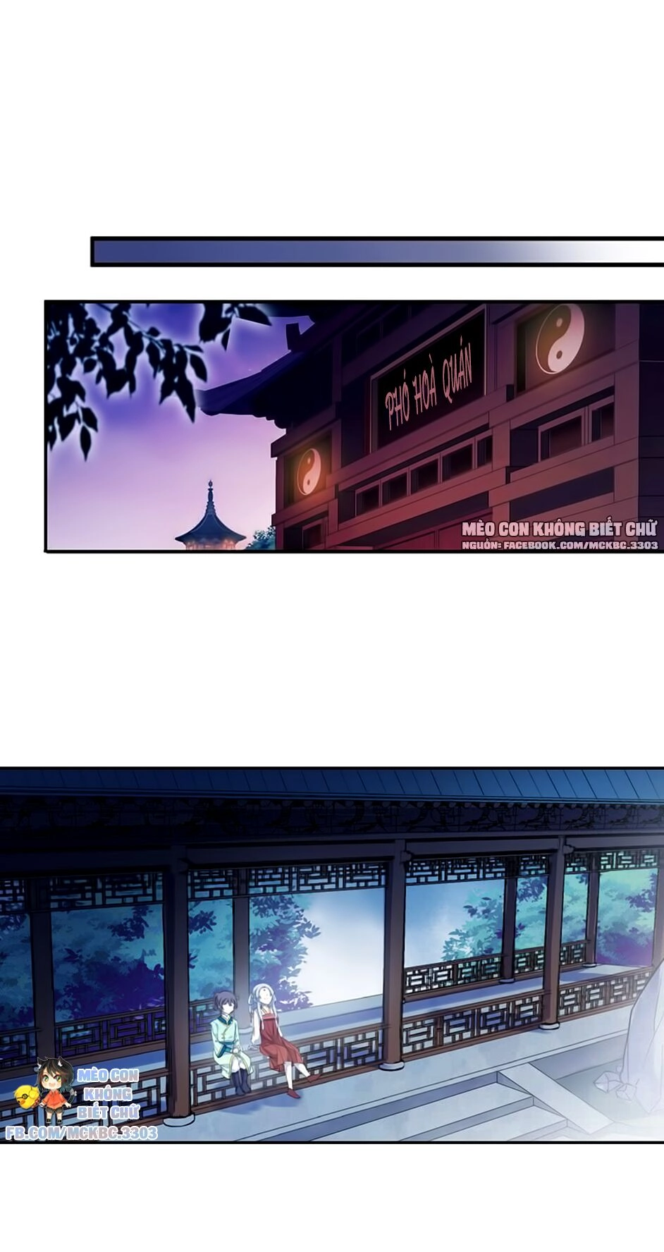 Bách Yêu Dị Văn Chapter 94 - 46