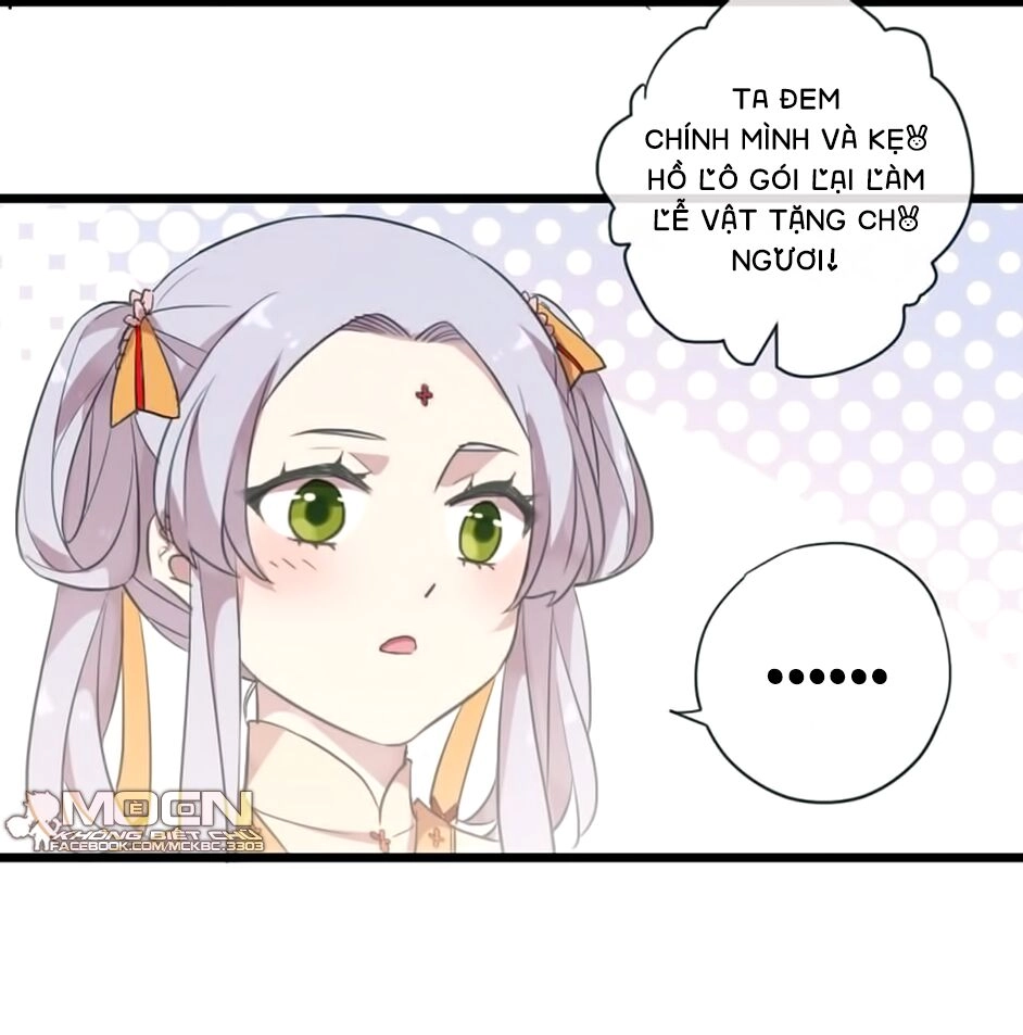 Bách Yêu Dị Văn Chapter 94.5 - 12