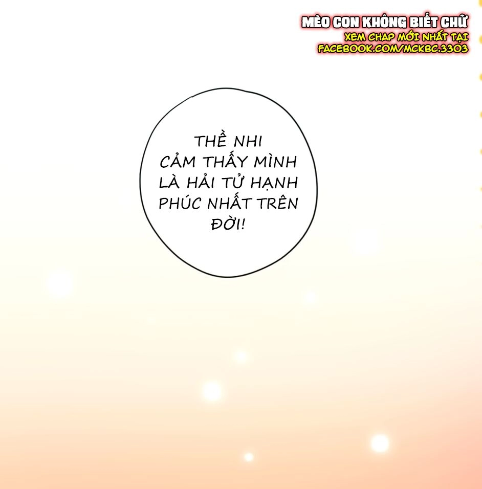 Bách Yêu Dị Văn Chapter 94.5 - 17