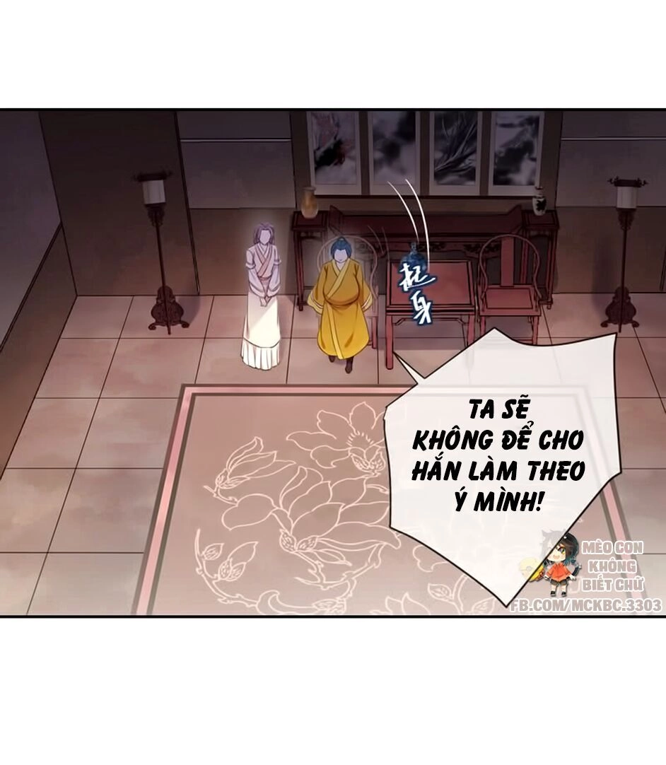 Bách Yêu Dị Văn Chapter 95 - 9