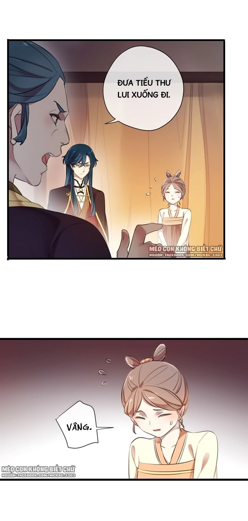 Bách Yêu Dị Văn Chapter 95 - 15