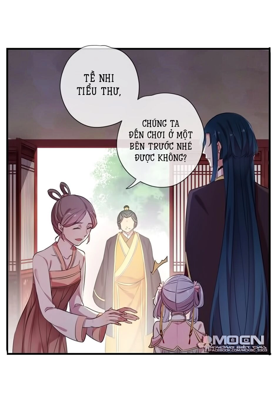Bách Yêu Dị Văn Chapter 95 - 16