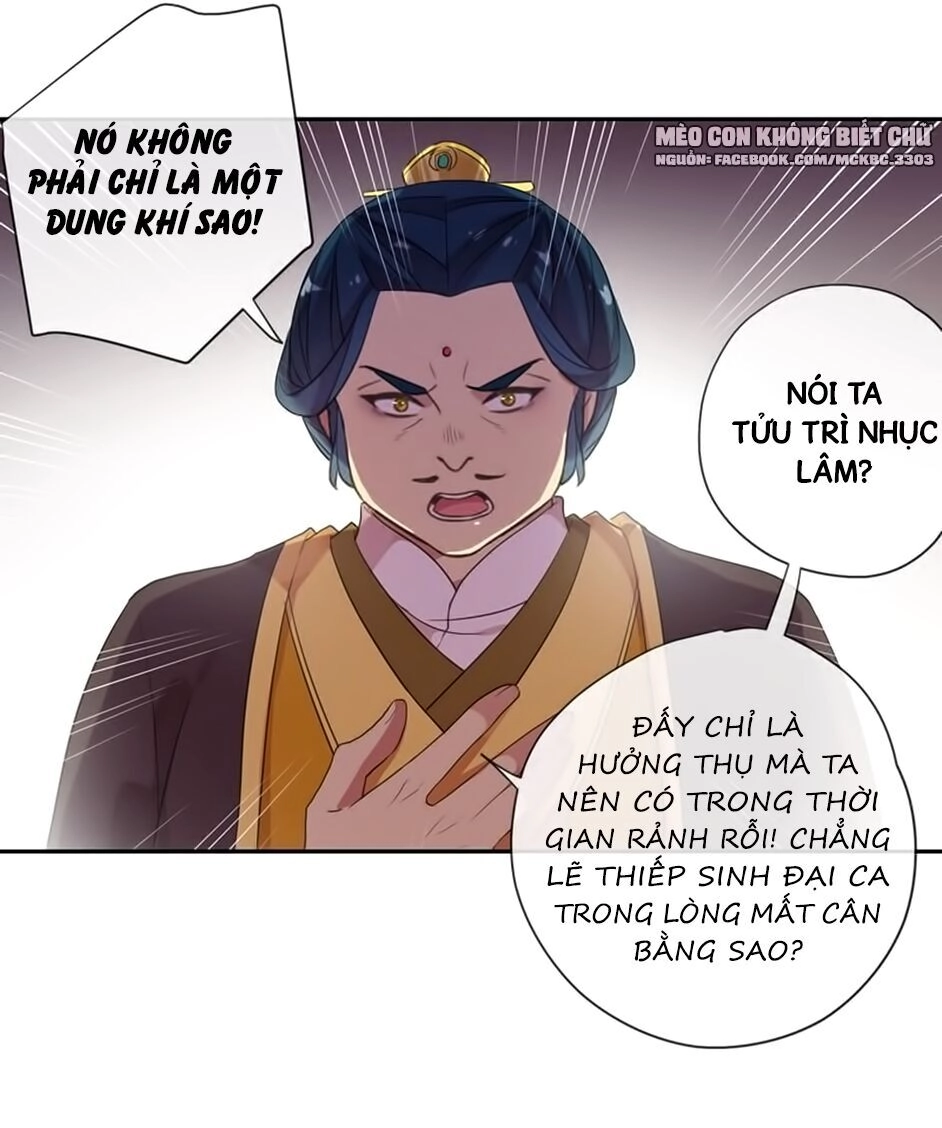 Bách Yêu Dị Văn Chapter 95 - 27