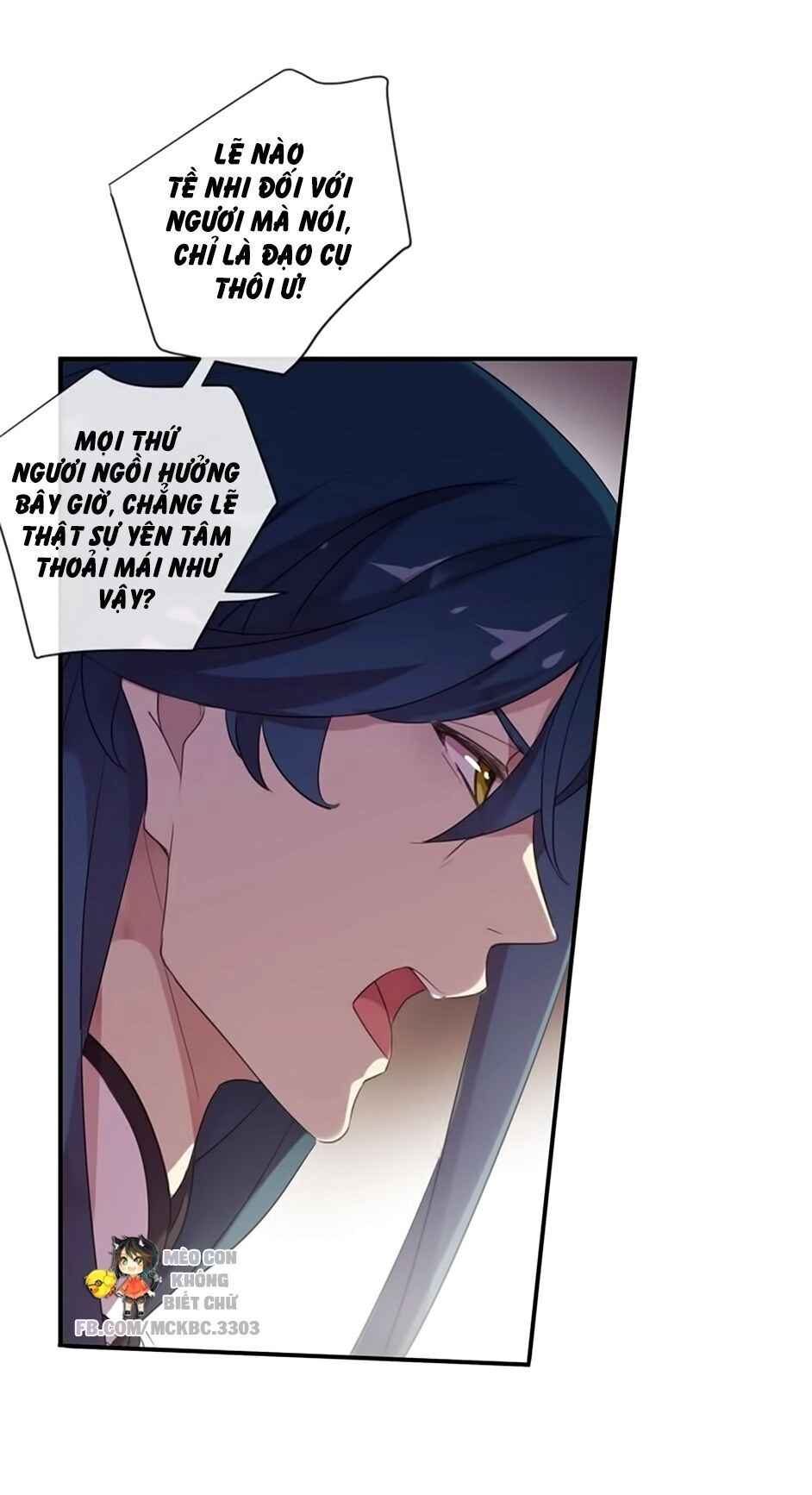 Bách Yêu Dị Văn Chapter 95 - 28