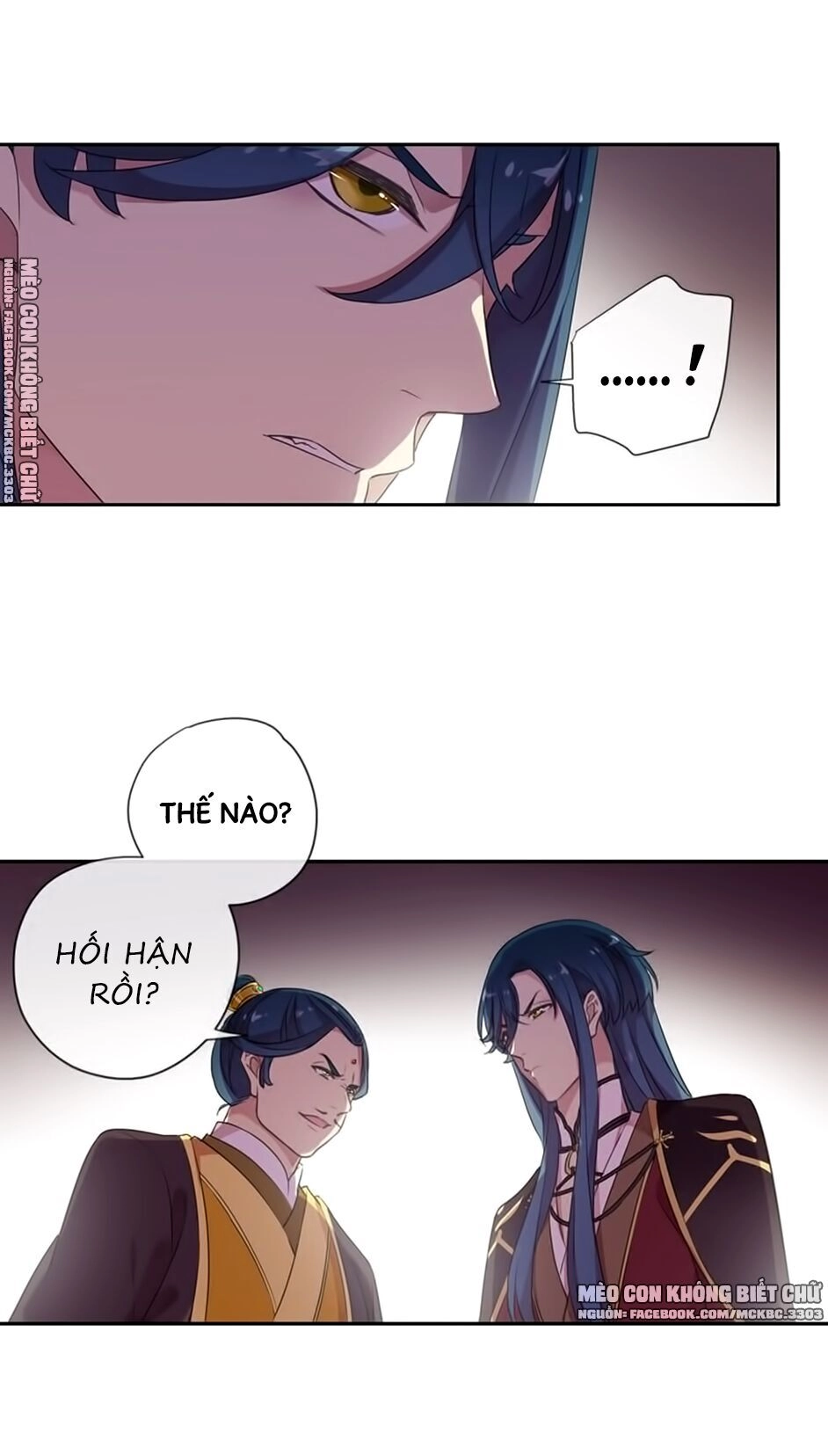 Bách Yêu Dị Văn Chapter 95 - 32