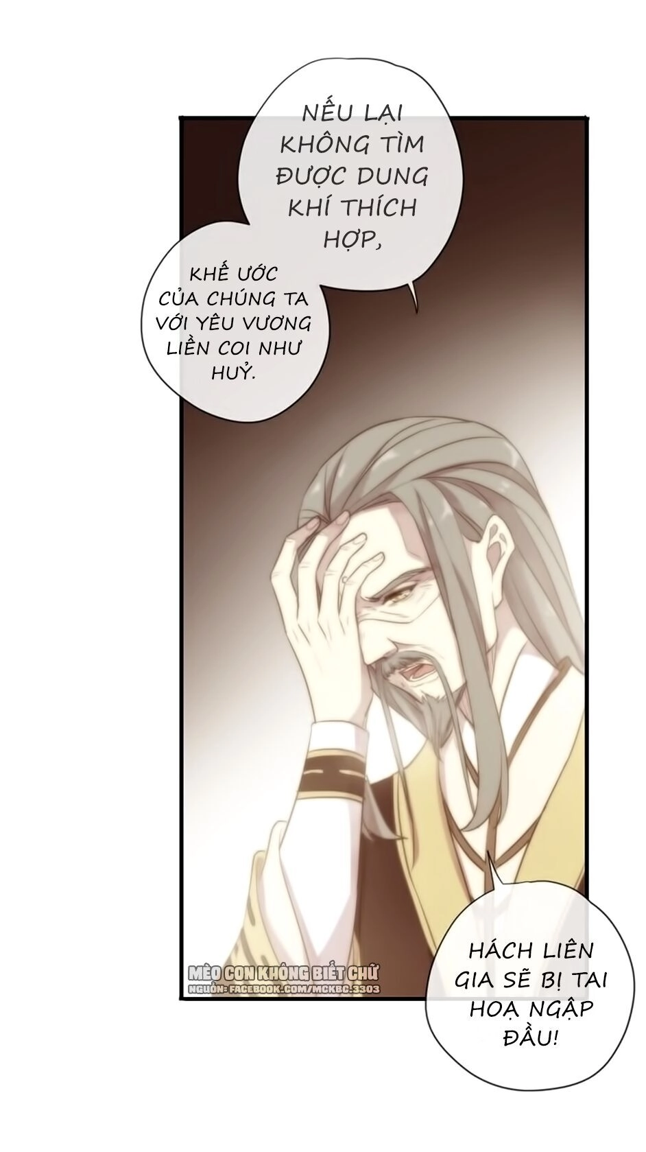 Bách Yêu Dị Văn Chapter 95 - 36