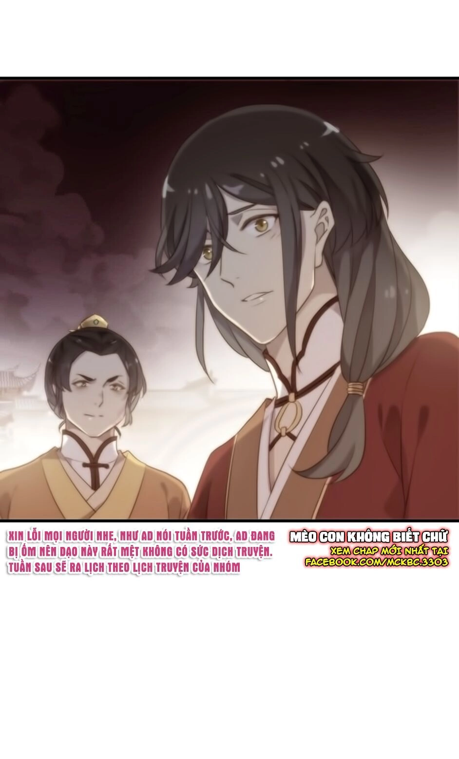 Bách Yêu Dị Văn Chapter 95 - 58