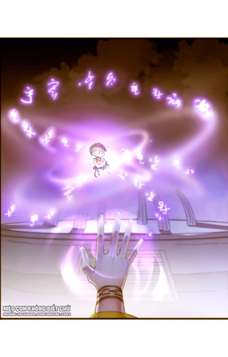 Bách Yêu Dị Văn Chapter 96 - 14