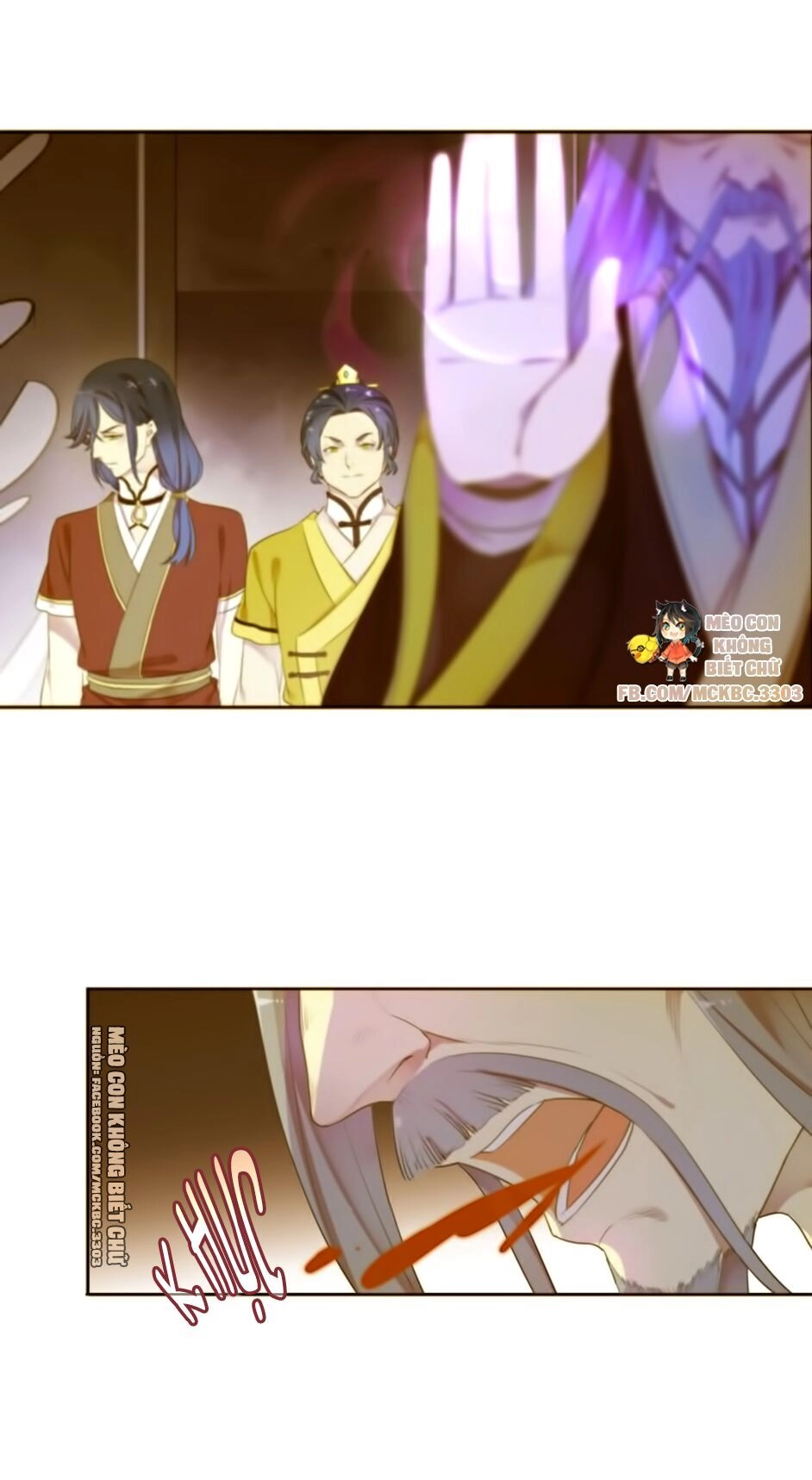 Bách Yêu Dị Văn Chapter 96 - 15