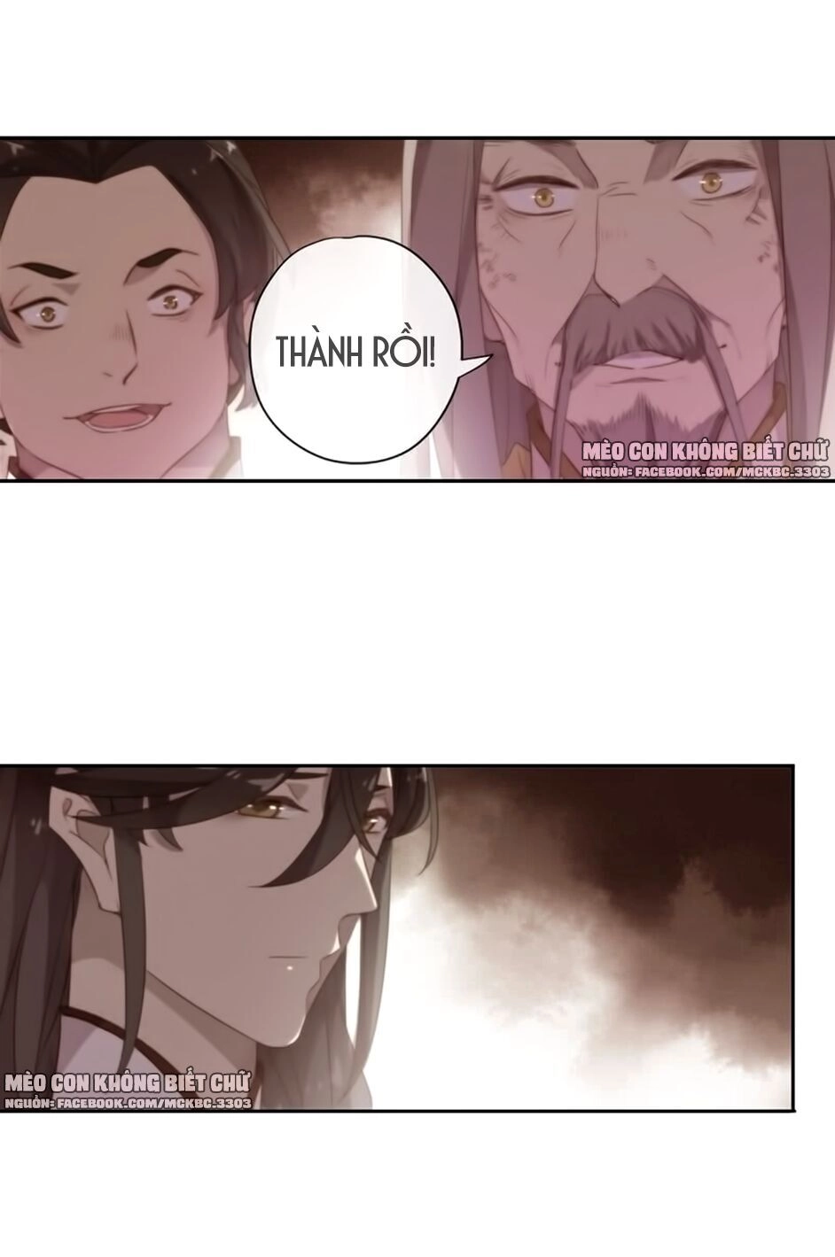 Bách Yêu Dị Văn Chapter 96 - 21