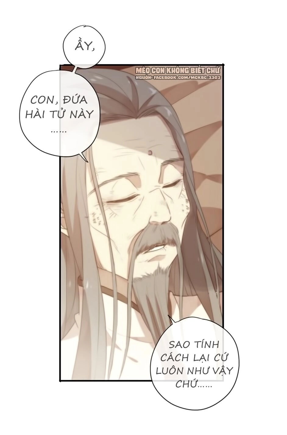 Bách Yêu Dị Văn Chapter 96 - 24